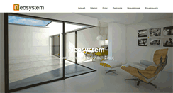 Desktop Screenshot of neosystem.gr