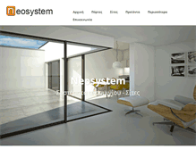Tablet Screenshot of neosystem.gr